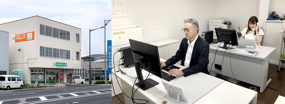 社屋外観・事務所内観